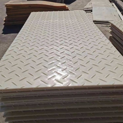 พื้นปูสังเคราะห์ Bog Mat HDPE แผ่นถนนทางเข้ารถบรรทุกชั่วคราว