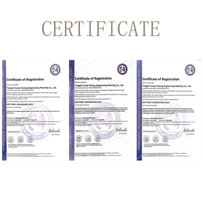 ความทนทานต่อการสกัด ผนังพลาสติกที่มีน้ําหนักโมเลกุลสูงสุด uhmwpe board สําหรับสนามน้ําแข็งสังเคราะห์